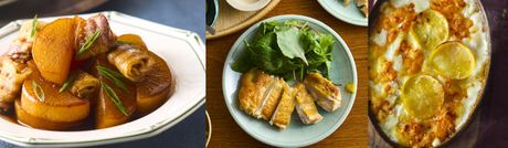 オレンジページ