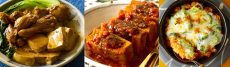 オレンジページ