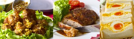 オレンジページ