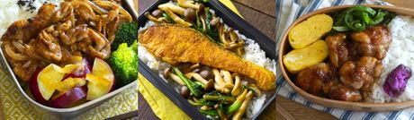 オレンジページ