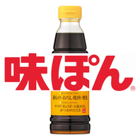 味ぽんⓇ