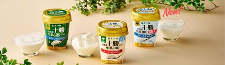 よつ葉乳業株式会社