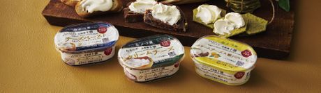 よつ葉乳業株式会社