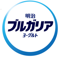 明治ブルガリアヨーグルト