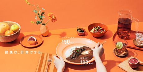 大塚食品 マイサイズのレシピ動画 Delish Kitchen 大塚食品 マイサイズのレシピ動画 Delish Kitchen