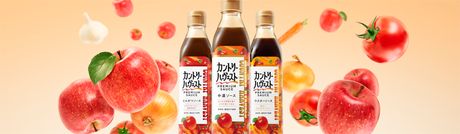 高橋ソース株式会社
