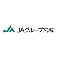 JAグループ宮城
