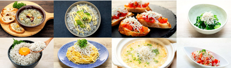 愛知県南知多町