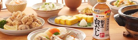 ヤマキ「割烹白だし」