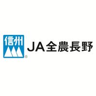 JA全農長野