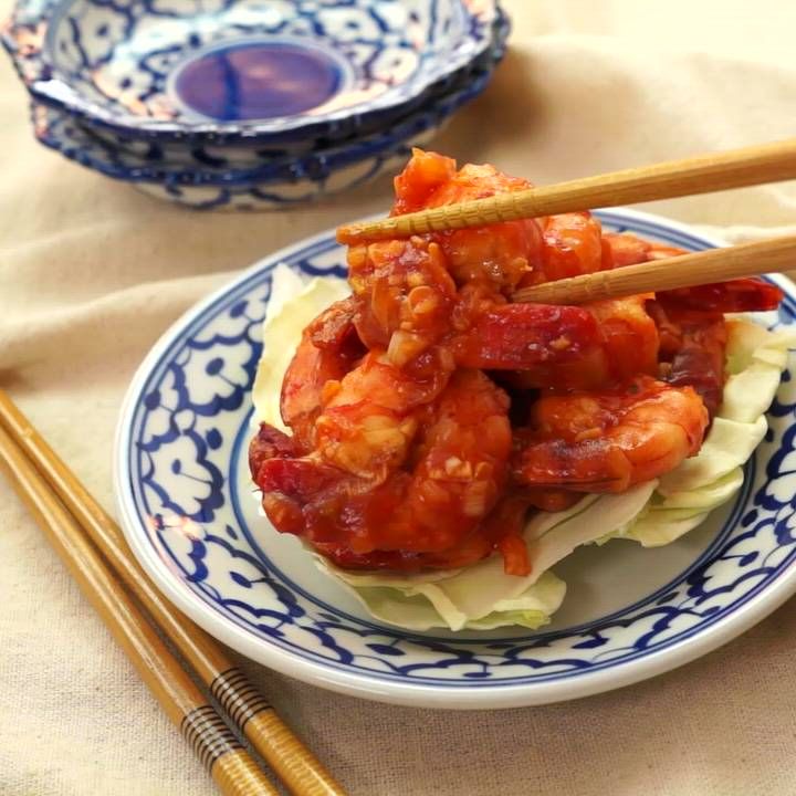 エビとケチャップを使った人気のレシピ35選!主菜から主食まで