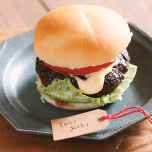 「照り焼きバーガー」のレシピ動画
