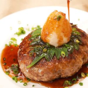 「和風ハンバーグ」のレシピ動画