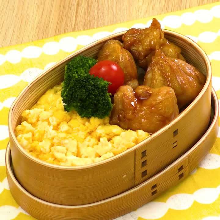 ご飯がすすむ 鶏たま弁当のレシピ動画 作り方 Delish Kitchen