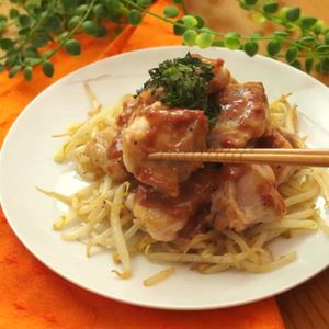 「鶏もも肉の梅マヨソース」のレシピ動画
