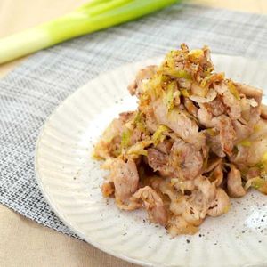 子供も大好き ポークチャップジンジャーのレシピ動画 作り方 Delish Kitchen