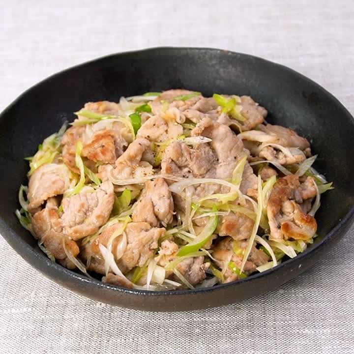 豚こまのネギ塩炒め