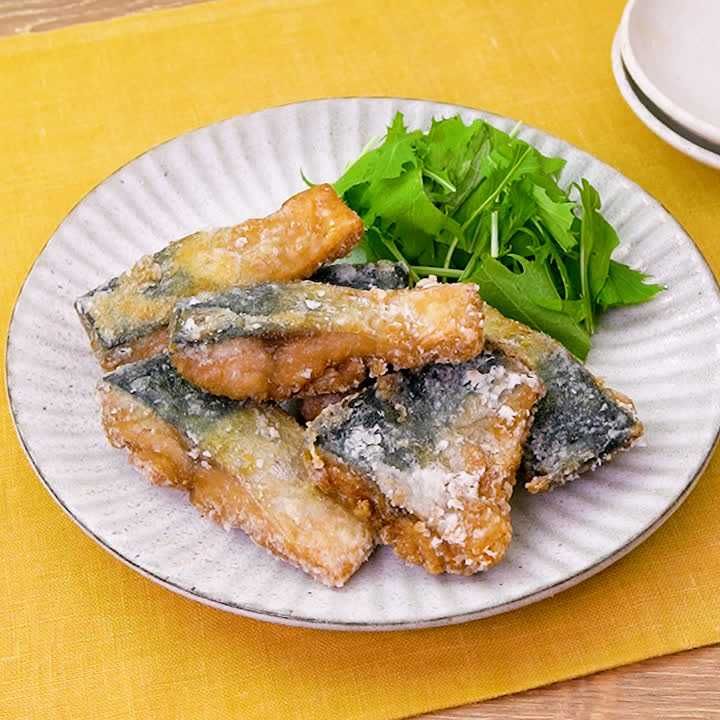 鯖の竜田揚げ