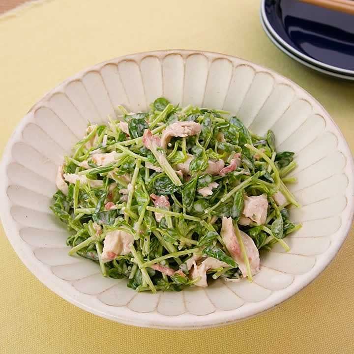 ささみと豆苗の梅マヨサラダ
