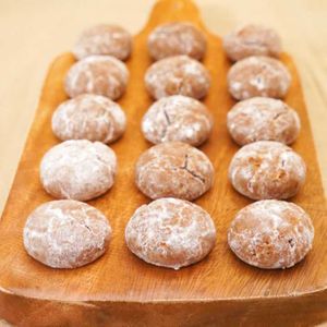 「ココアクッキー」のレシピ動画