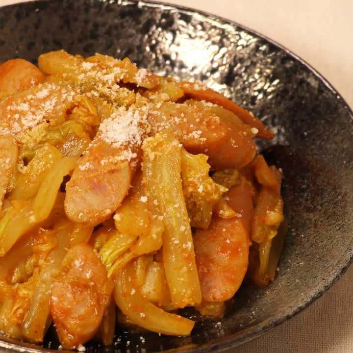 白菜とソーセージのカレー炒め