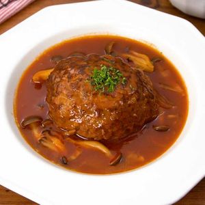 「煮込みハンバーグ」のレシピ動画