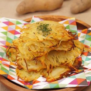 にんにく香る トビウオのローズマリー焼きのレシピ動画 作り方 Delish Kitchen