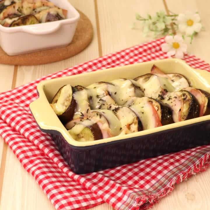 なすとハムのチーズグリル