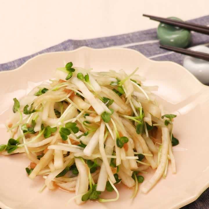大根と梅干しのサラダ