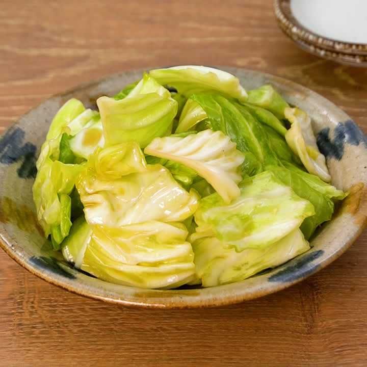 やみつきキャベツ