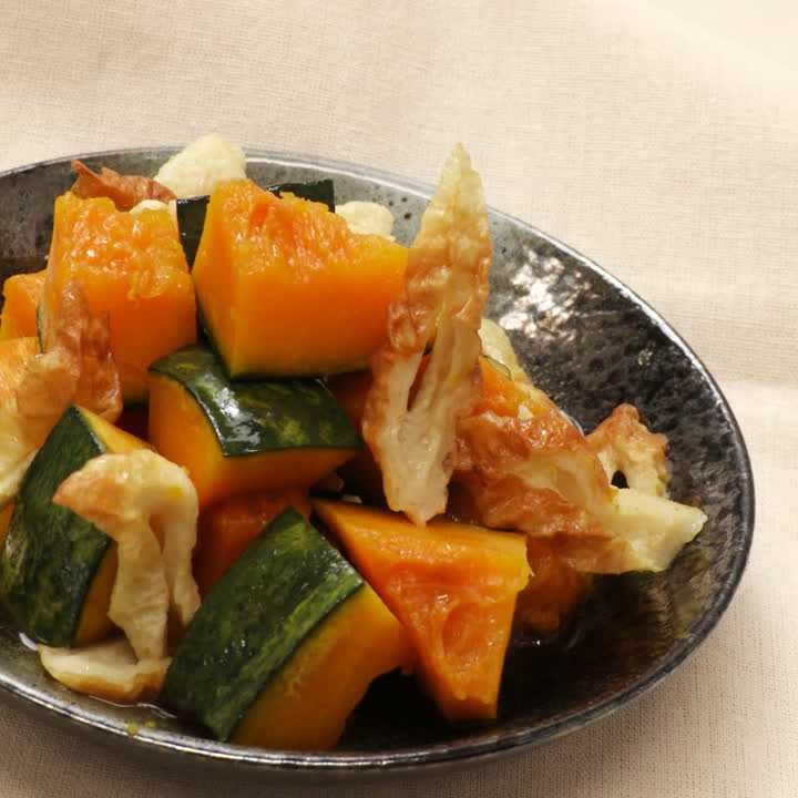 かぼちゃのバター醤油煮