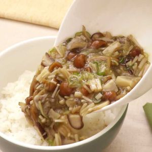 「きのこあんかけご飯」のレシピ動画