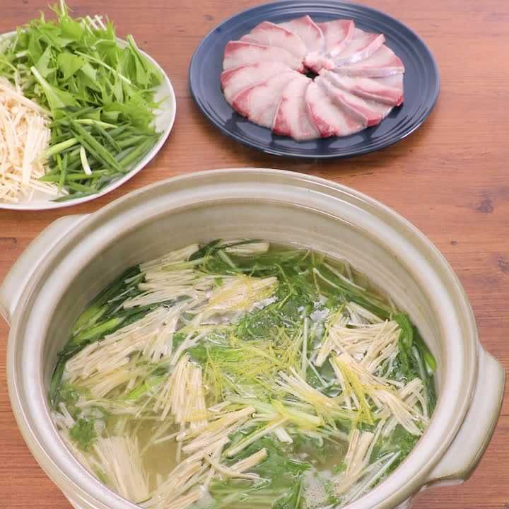 さっぱり柚子香る ブリのしゃぶしゃぶ鍋のレシピ動画 作り方 Delish Kitchen