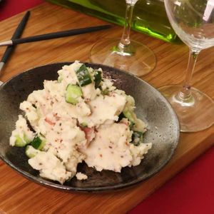 「大人風味のポテトサラダ」のレシピ動画