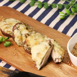 「しいたけの大葉チーズ焼き」のレシピ動画