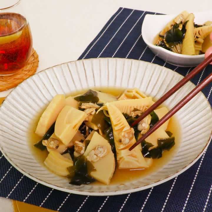 あさりとたけのこのサッと煮