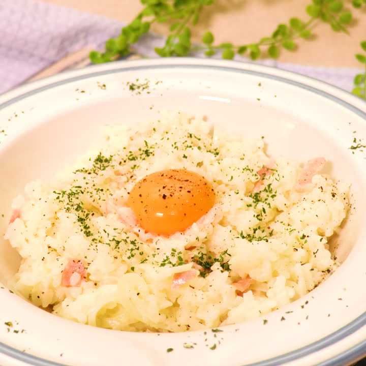 カルボナーラごはん