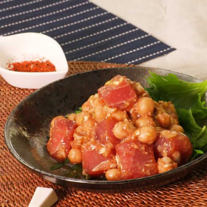 マグロとひよこ豆のねぎみそ和え