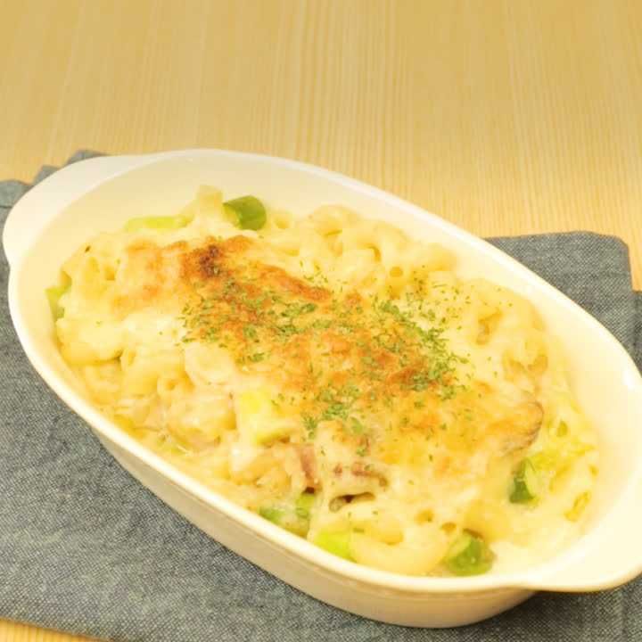 アスパラガスのマカロニグラタン