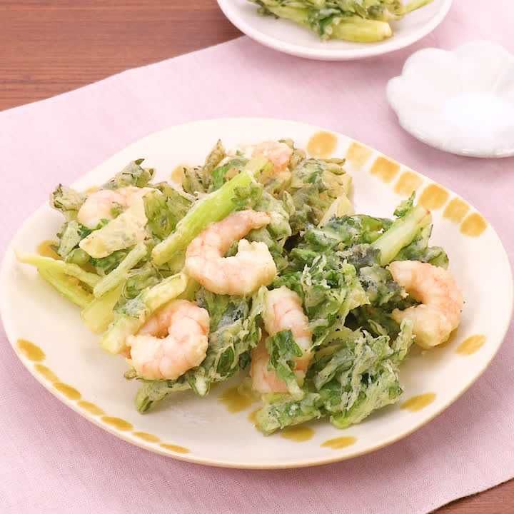 セロリとえびのかき揚げ