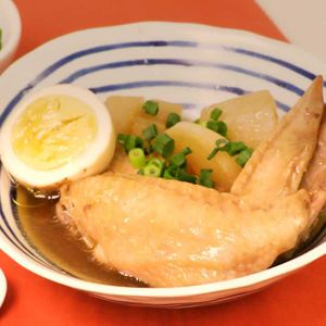 「手羽先と大根のとろとろ煮」のレシピ動画