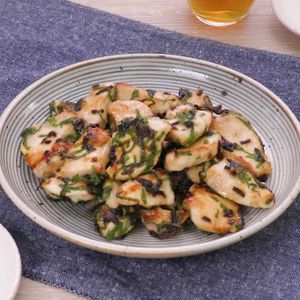 「塩こんぶと大葉の焼き鳥」のレシピ動画