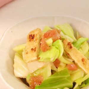 「キャベツと油揚げの梅和え」のレシピ動画