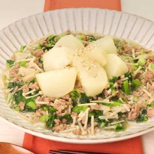 「かぶのえのき入りそぼろ煮」のレシピ動画