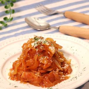 「玉ねぎのナポリタン炒め」のレシピ動画