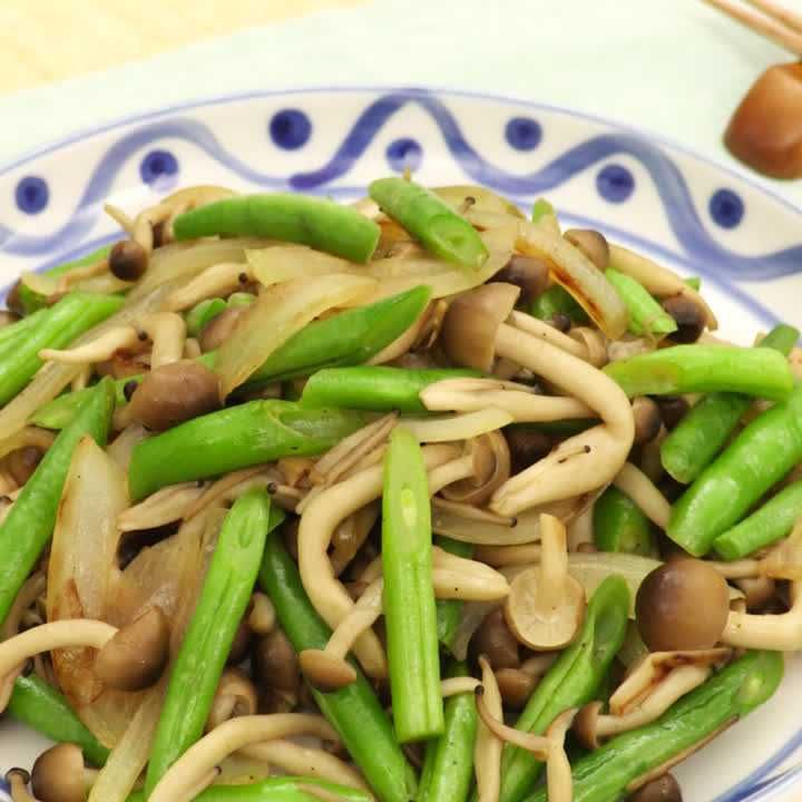 いんげんとしめじのバターソテー