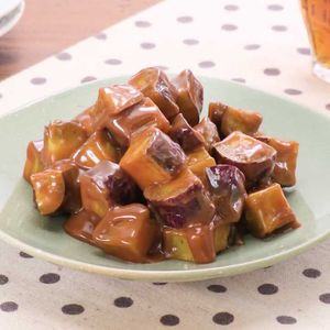 「塩キャラメルさつまいも」のレシピ動画