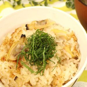 「あさりの炊き込みご飯」のレシピ動画