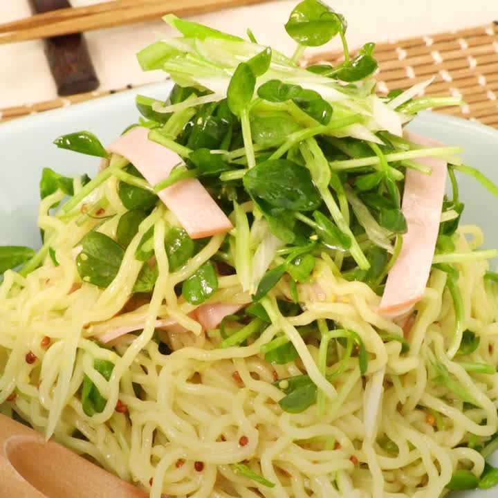 豆苗たっぷり冷やし和え麺