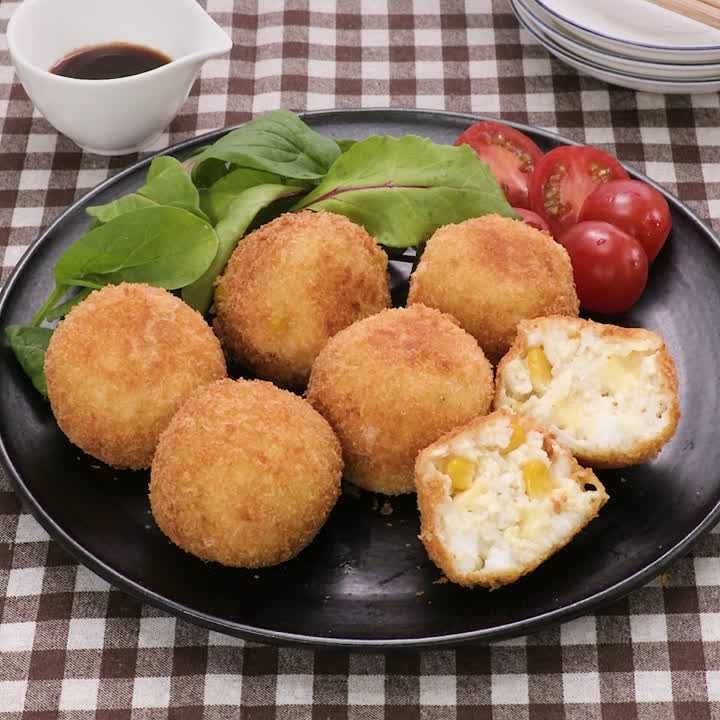コーンコロッケの人気レシピ13選!揚げないヘルシーレシピもご紹介